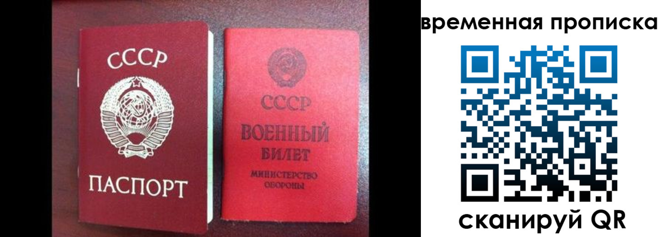 регистрация в Тульской области