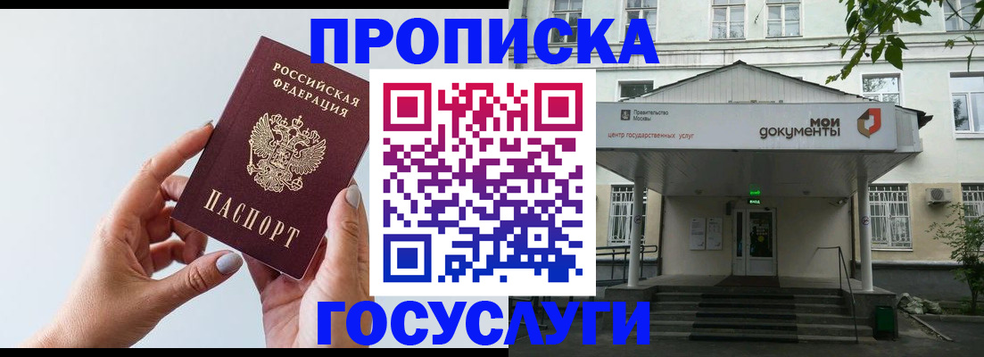 форма 3 в Тульской области